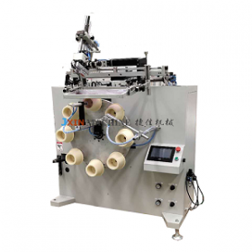 High Speed Automatic Screen Printing Machine with Manual Feeding