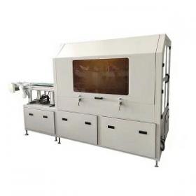Full Automatic Servo Screen Printing Machine