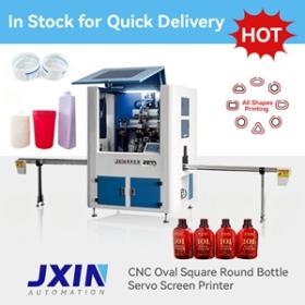 Full Automatic Screen Printing Machine for Cosmetic Jar  CNC-TK1