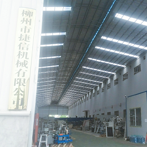 Jxin Factory