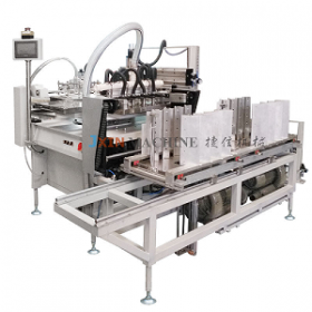 Full-automatic Insole Screen Printing Machine