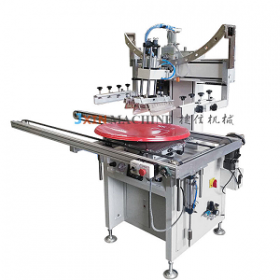 Satellite Pot Screen Printing Machine