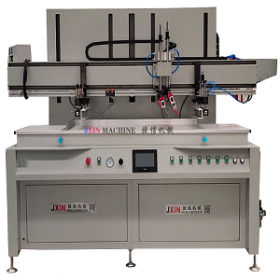 Large Plane Semi-auto Screen Printing Machine