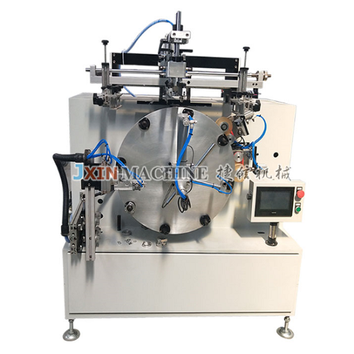 Automatic Screen Printing Machine for Cosmetic Jars