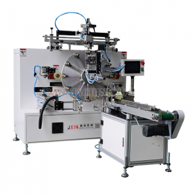 Full Automatic Screen Printing Machine for plastic Jars