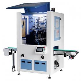 Full Automatic Tube Screen Printing Machine-P12G