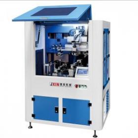 Full Automatic Servo Screen Printing Machine CNC-TK2