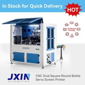 Full Auto CNC Screen Printing Machine for Oval Square Bottle 