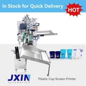 Full Automatic Bubble Cup Screen Printing Machine