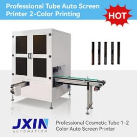2-Color Full Automatic  Screen Printing Machine with UV Curing