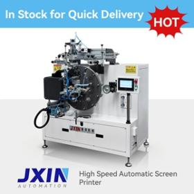 Automatic  Screen Printing Machine with UV Curing