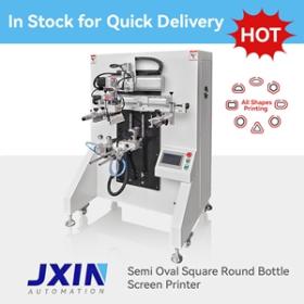 Semi Automatic Servo Screen Printing Machine