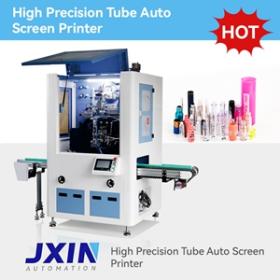 Full Automatic Tube Screen Printing Machine-P12G