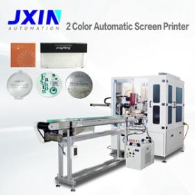 Full Automatic Screen Printing Machine for Container Lid