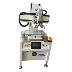 High Precision Automatic Screen Printing Machine for Lens