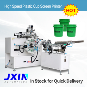 High Speed Automatic Cup Screen Printing Machine