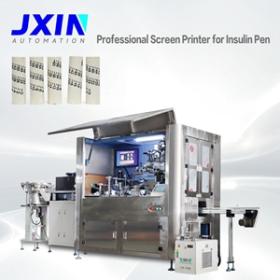 Full Auto Screen Printing Machine with CCD Systen  for Insulin Pen - 副本
