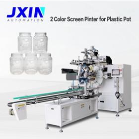 2 Color Full Automatic Screen Printing Machine JX-PC2
